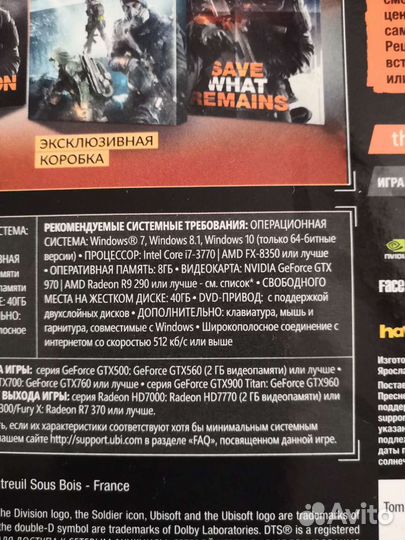 Компьютерные игры диски для пк