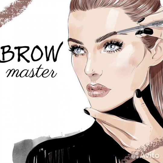 Модель на брови