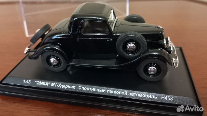 Модель автомобиля газ-М1 Ударник