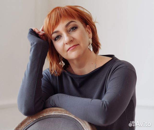 Психолог онлайн