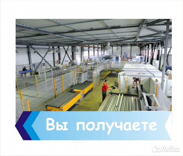 Заводские окна (класс А:)