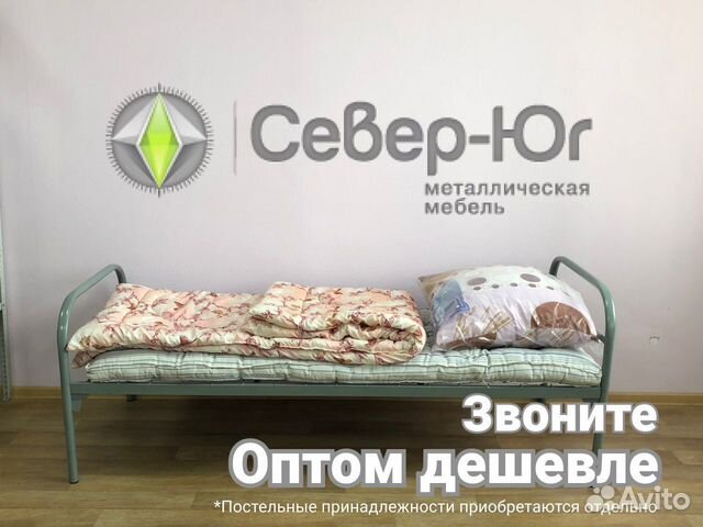 Металлические кровати для рабочих от производителя