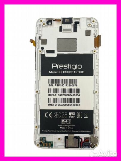 Дисплей + Тачскрин Prestigio Muze B3 PSP3512 Duo З