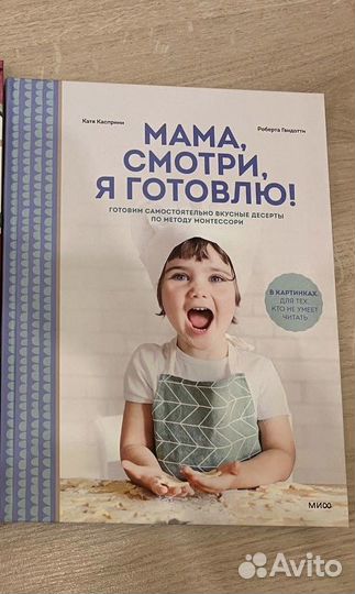 Книги издательство миф