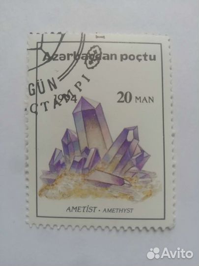 Старинная марка Azerbaijan 1шт