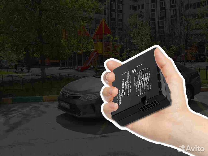 Настройка джипиэс, глонасс систем для автомобилей