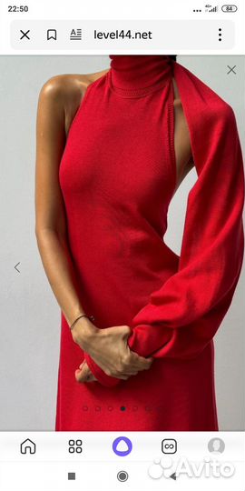Новое платье level 44