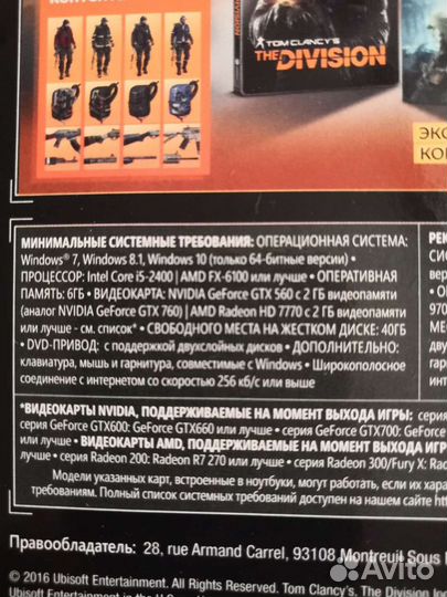 Компьютерные игры диски для пк