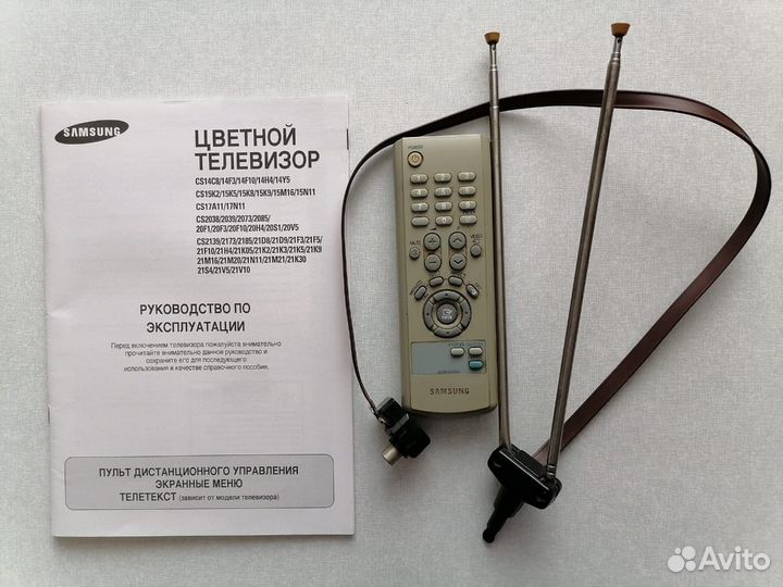 Телевизор Samsung б/у