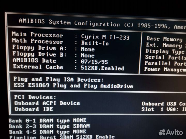 Процессоры Socket 7