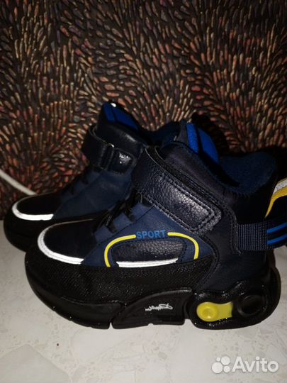 Ботинки для мальчика