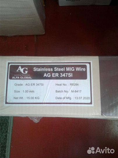 Проволока для полуавтомата омедненная и нержавеюща