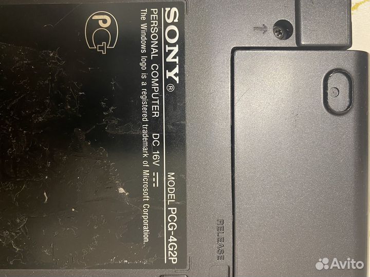 Ноутбук sony vaio