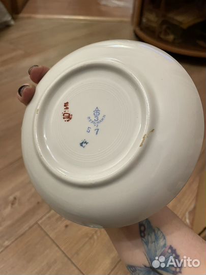 Чайная пара Барбарис Вербилки СССР