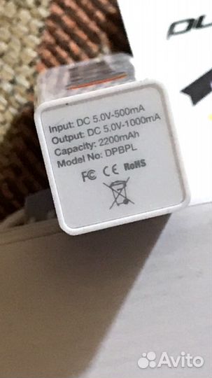 Power bank Пауэр банк аккумулятор 2200-5200 mAh