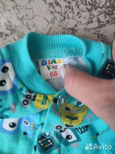 Пижама детская теплая