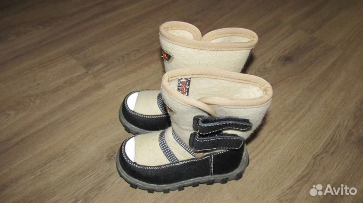 Новые валенки фирма Зебра р.24