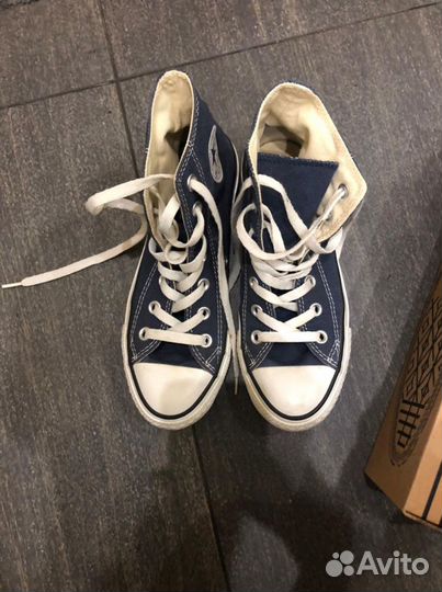 Converse