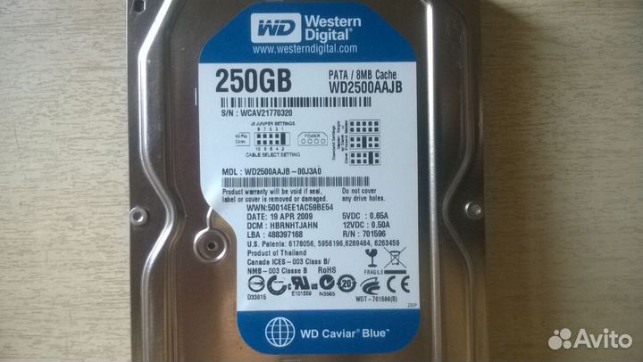 HDD 250Gb IDE