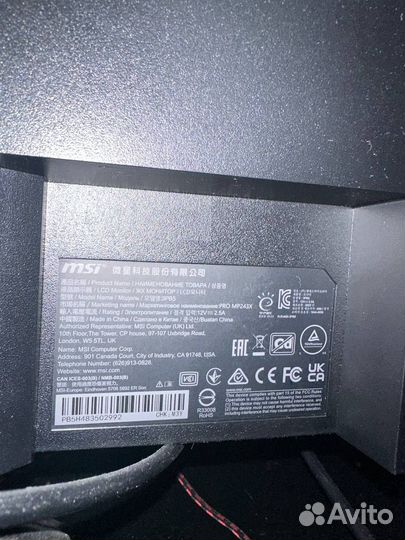 Монитор для компьютера MSI PRO MP243X