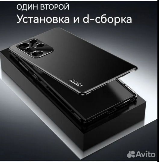 Samsung galaxy s23 ultra чехол