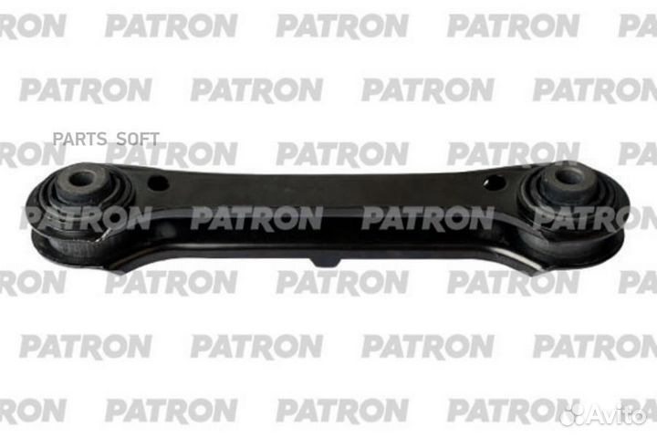 Patron PS50281R Рычаг подвески BMW 1-series 04-12