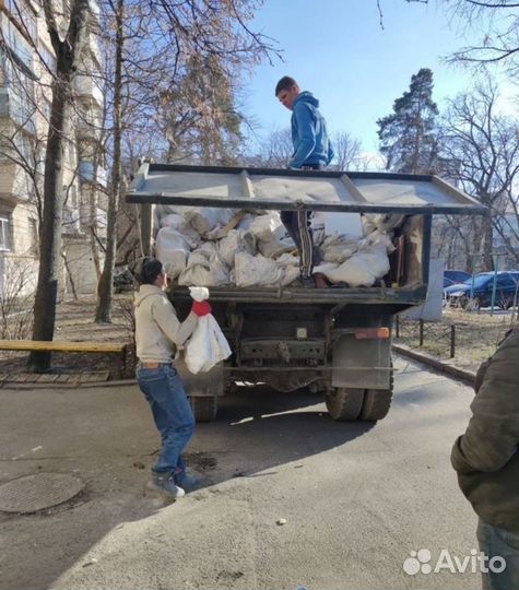 Разнорабочие, грузчики и подсобники