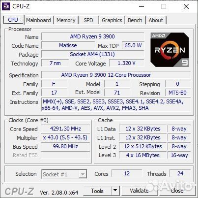 Игровой компьютер Ryzen 9 3900