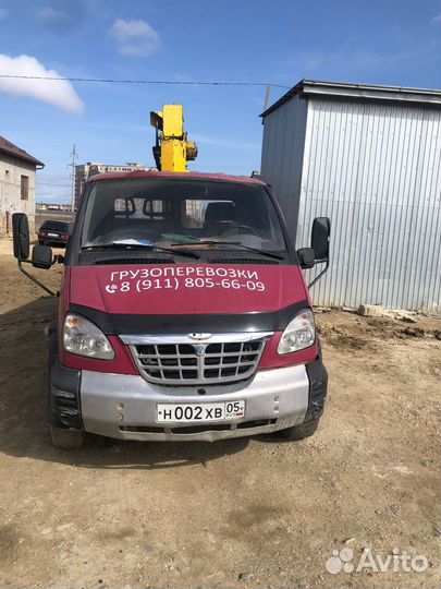 Манипулятор