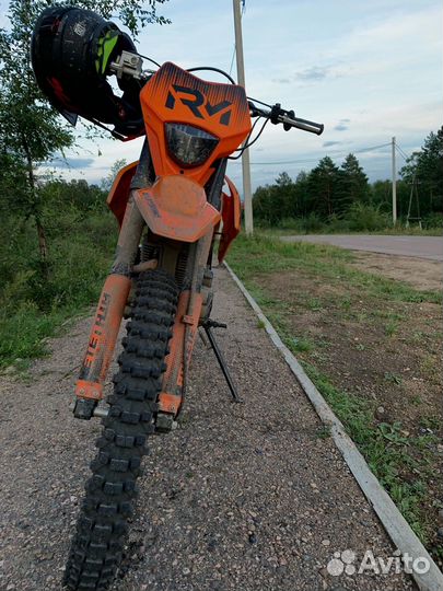 Arhlete 250