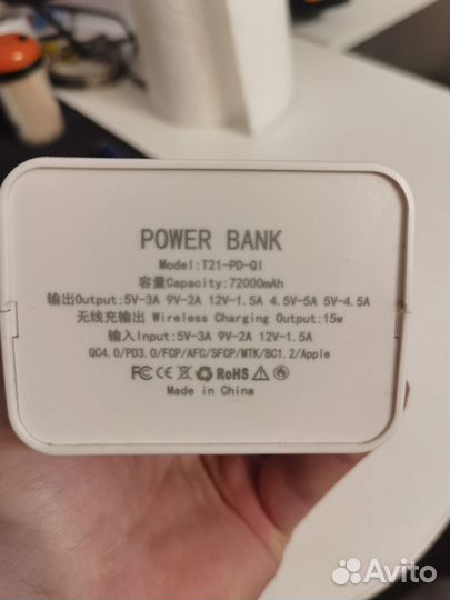 Power Bank 72000mAh