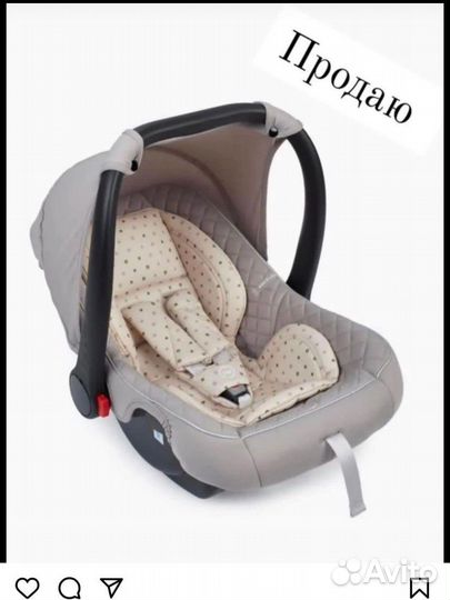 Детское автокресло от 0