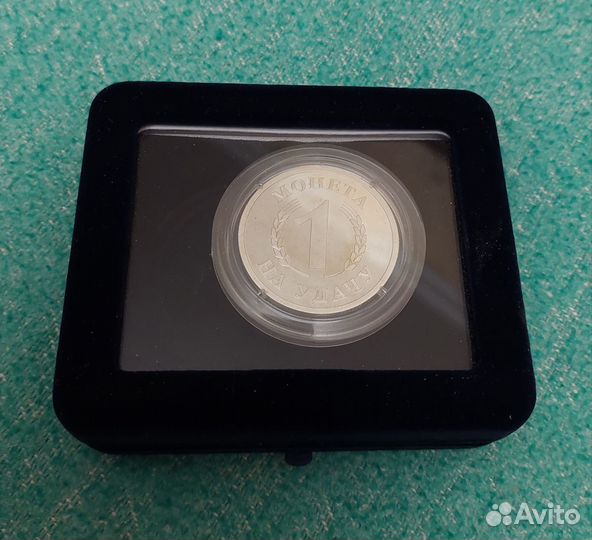 Монета на удачу серебро