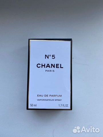 Духи Chanel 5 объявление продам