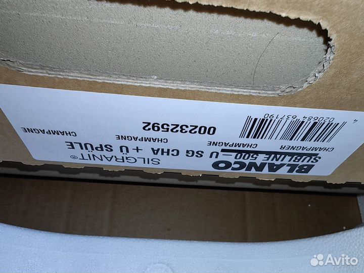 Мойка для кухни Blanco Subline 500-U