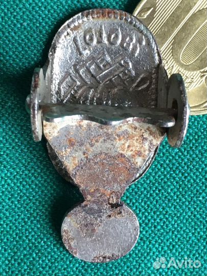 Зажим пионерского галстука 