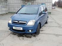 Opel Meriva 1.6 MT, 2008, 254 000 км, с пробегом, цена 440 000 руб.
