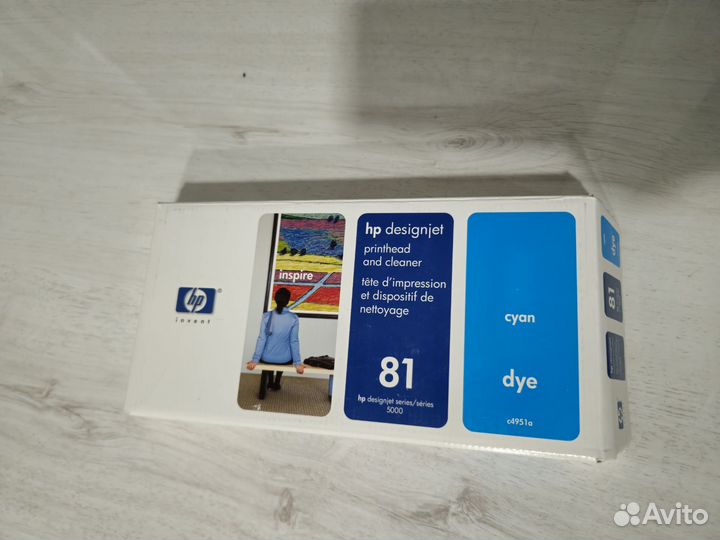 Печатающая головка 83 для HP DesignJet 5500 5500ps