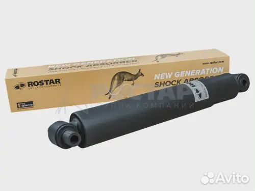 1802905004420 Амортизатор подвески