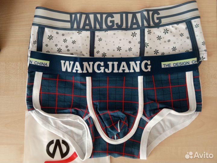Трусы мужские Wang Jiang новые