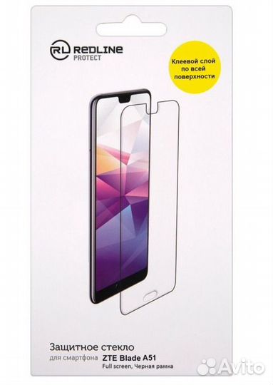 Стекло защитное RedLine ZTE Blade A51