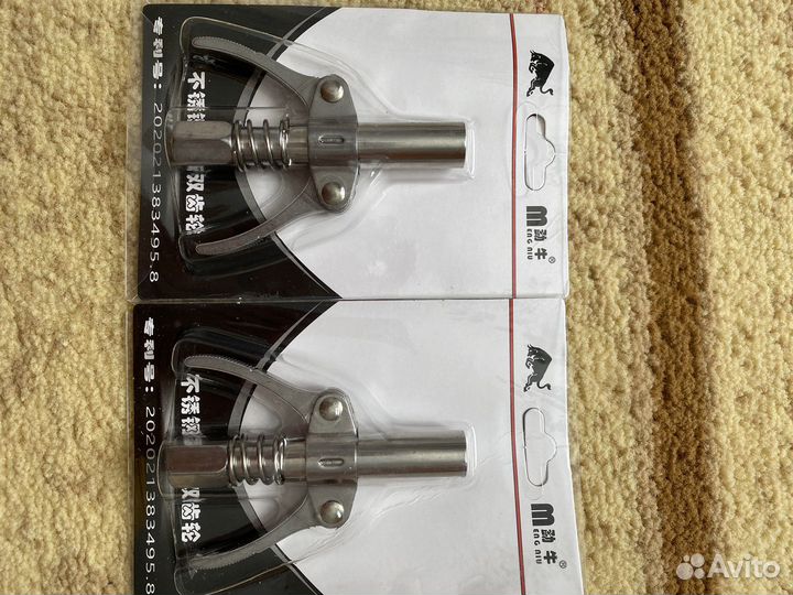 Наконечник для плунжерного шприца