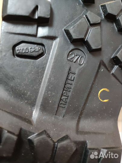 Берцы паритет мужские 42 размер