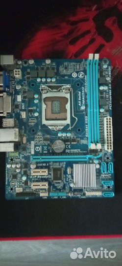 Gigabyte GA-H61M-DS2 DVI