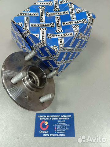 Ступица колеса задняя Lanos Nexia Espero Sens