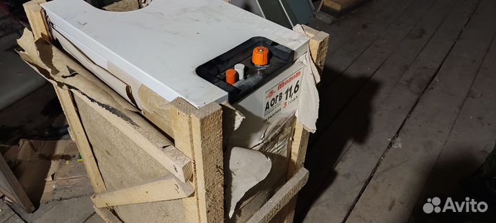 Газовый котел напольный