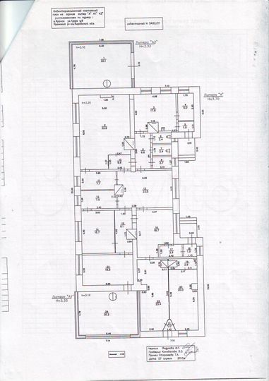 Помещение свободного назначения, 300 м²