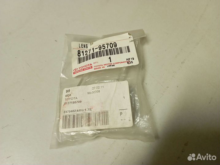 Плафон салона toyota 8127195709