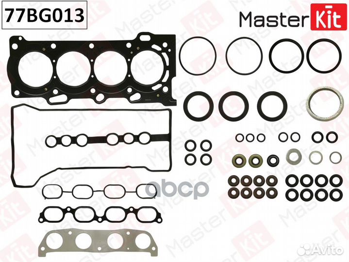 Комплект прокладок Toyota Avensis, Rav4 (1ZZ-FE