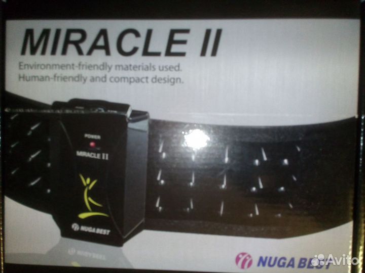 Nuga best пояс миракл-2 оригинал
